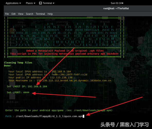 主机加固 checklist：快速提升服务器安全，避免被黑客入侵的完整指南